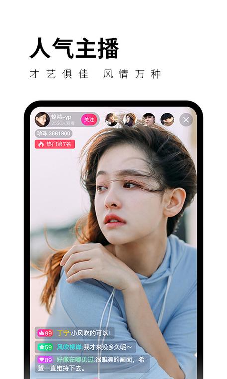 秋葵视频免费资源解析:高效解决方案与合法观看指南 秋葵视频免费资源解析:高效解决方案与合法观看指南