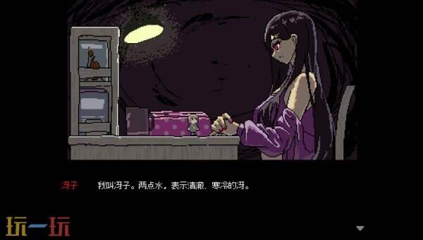 当身高差变成生死考验：这款颠覆认知的恋爱游戏藏着怎样的生存密码？