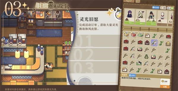 如何打造独特咖啡馆？揭秘非日常邂逅故事五大主题家具获取秘籍