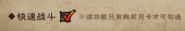 60级副本血衣楼究竟如何攻克？新手必看的三大核心技巧