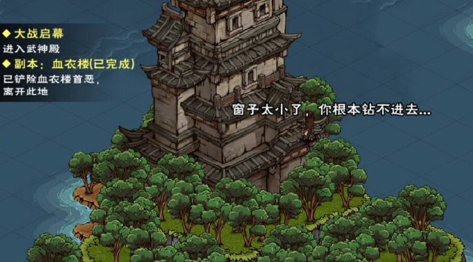60级副本血衣楼究竟如何攻克？新手必看的三大核心技巧