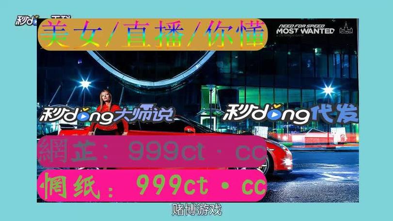 榴莲视频秋葵绿巨人ios隐藏的3大神秘功能,99%用户竟从未发现! 榴莲视频秋葵绿巨人ios隐藏的3大神秘功能,99%用户竟从未发现!