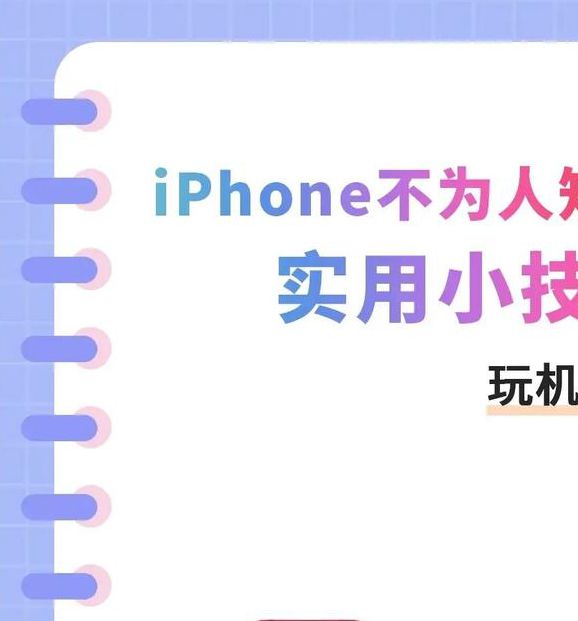 蜜柚1.2.安卓版有哪些隐藏功能?全面解析新版本亮点与实用技巧 蜜柚1.2.安卓版有哪些隐藏功能?全面解析新版本亮点与实用技巧