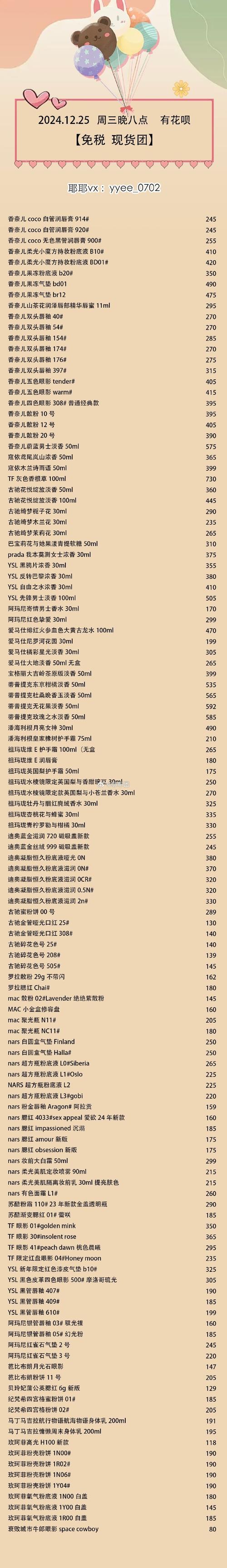 国产亚洲精品第二区第一页暗藏哪些宝藏?优质内容推荐清单曝光 国产亚洲精品第二区第一页暗藏哪些宝藏?优质内容推荐清单曝光