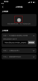 如何在全民K歌玩转视频创作？超详细教程+隐藏功能揭秘！