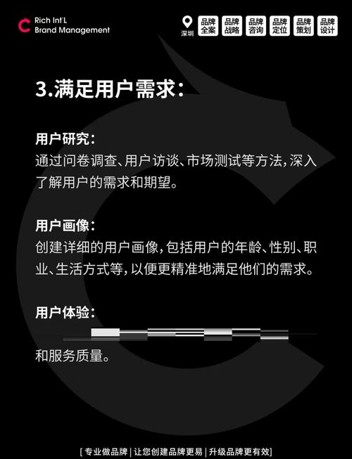 大胆00年在线视频国产突围密码:3大差异化策略打造用户黏性 大胆00年在线视频国产突围密码:3大差异化策略打造用户黏性