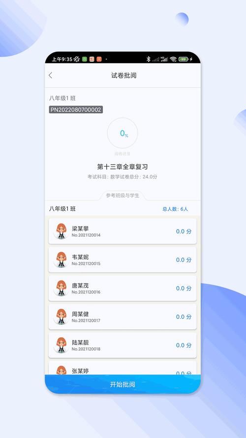 榴莲ll999.app.ios官网隐藏哪些实用功能?新手必看下载攻略大揭秘! 榴莲ll999.app.ios官网隐藏哪些实用功能?新手必看下载攻略大揭秘!