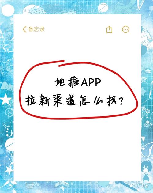 大伊香蕉APP的8个隐藏技巧:解锁实用功能与高效玩法全解析 大伊香蕉APP的8个隐藏技巧:解锁实用功能与高效玩法全解析