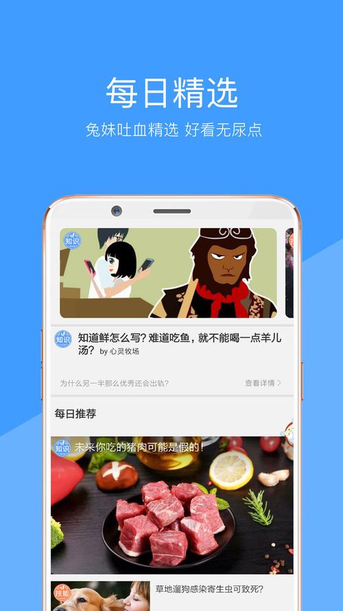 丝瓜向日葵视频app有哪些隐藏功能?揭秘提升观看体验的8大实用技巧! 丝瓜向日葵视频app有哪些隐藏功能?揭秘提升观看体验的8大实用技巧!