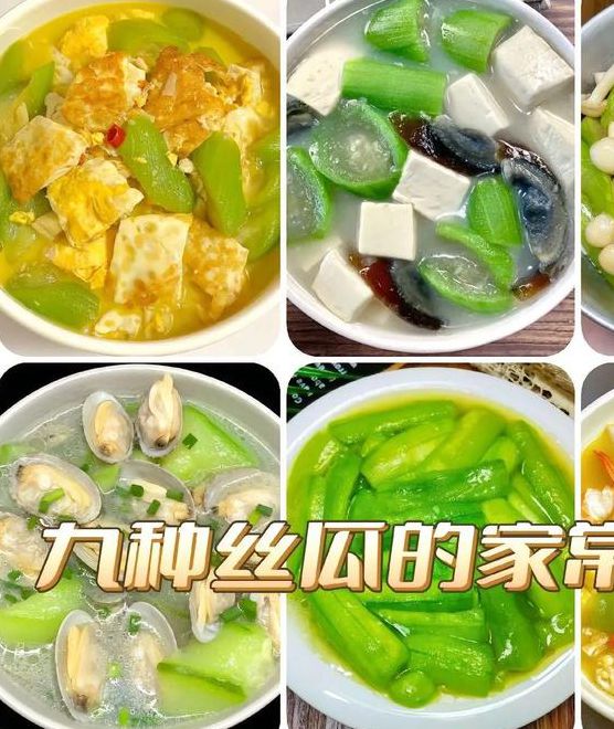 5款抖音iOS爆款果蔬美食教程:丝瓜秋葵草莓绿巨人香蕉创意吃法全解析 5款抖音iOS爆款果蔬美食教程:丝瓜秋葵草莓绿巨人香蕉创意吃法全解析