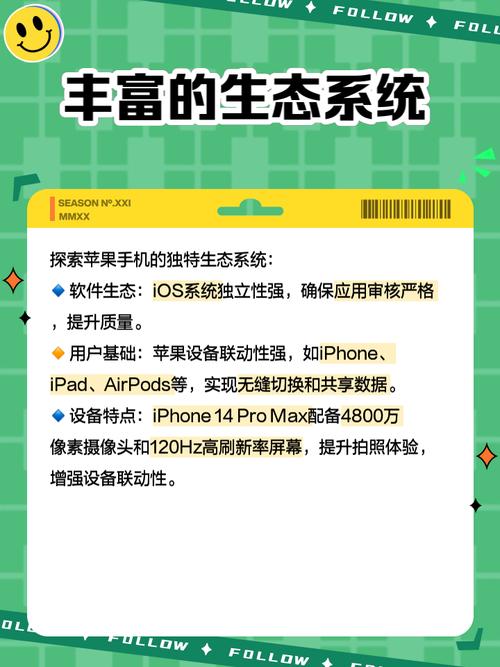 91tv旧版为何备受用户青睐?三大优势与使用技巧全解析 91tv旧版为何备受用户青睐?三大优势与使用技巧全解析