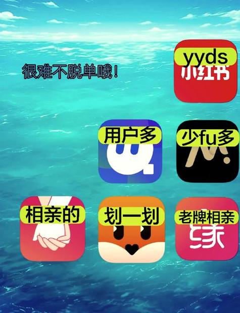寻欢交友免费版 vs 付费平台:零成本社交真的靠谱吗?真实用户分享避坑指南 寻欢交友免费版 vs 付费平台:零成本社交真的靠谱吗?真实用户分享避坑指南