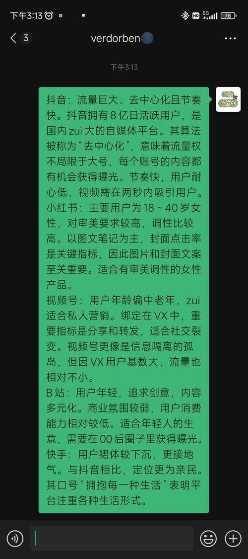 とらぶるだいありぴーち在线观看指南:5大平台对比与3种无删减版资源获取技巧 とらぶるだいありぴーち在线观看指南:5大平台对比与3种无删减版资源获取技巧