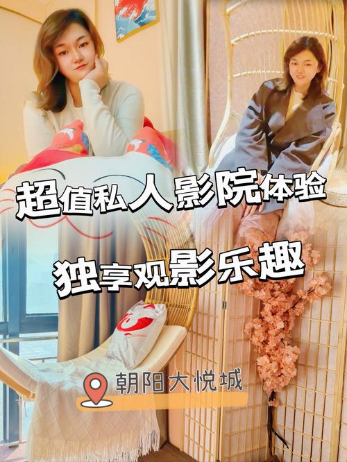 爱玖玖影院隐藏的观影秘籍:如何免费畅享高清大片? 爱玖玖影院隐藏的观影秘籍:如何免费畅享高清大片?