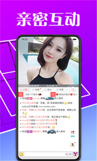 快活视频带你另眼看世界