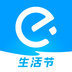 饿了么 v10.1.42