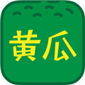 天堂在线www最新版资源下载