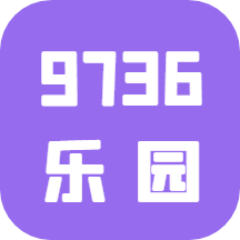 9736壁纸乐园