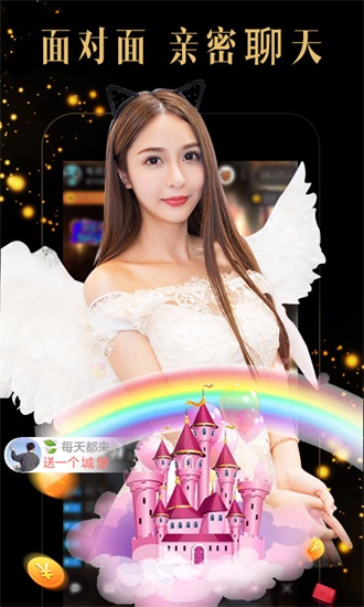葫芦娃短视频破解版下载安卓免费版