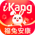 爱康约体检查报告