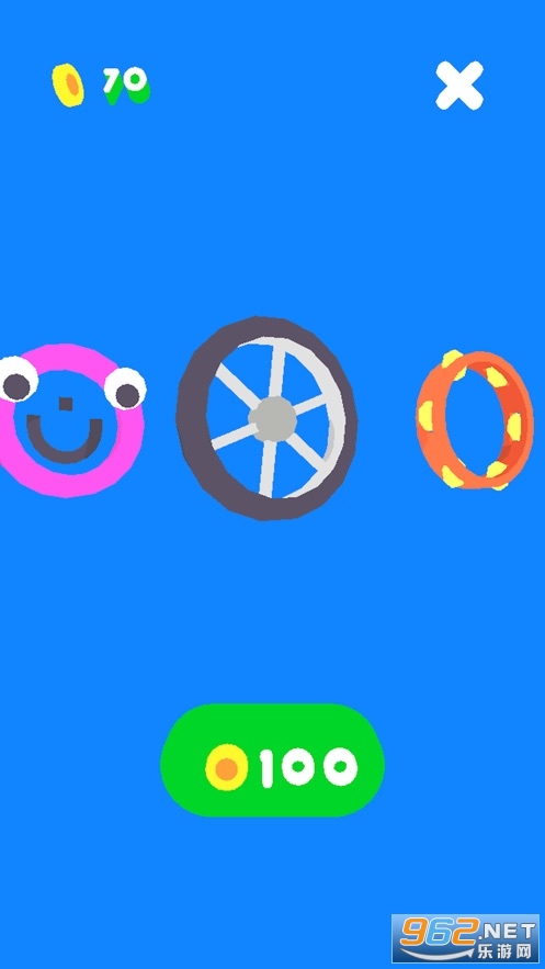 Spinny Toss游戏