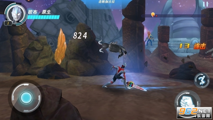 奥特曼之格斗超人手机版