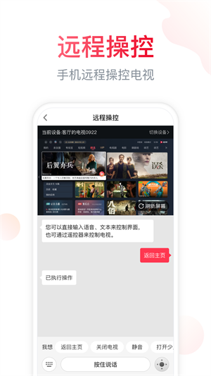 聚好看