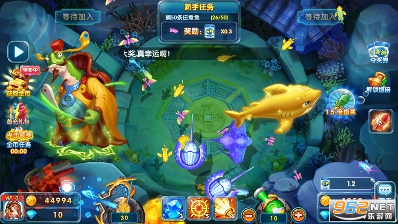 姚记捕鱼vivo版本