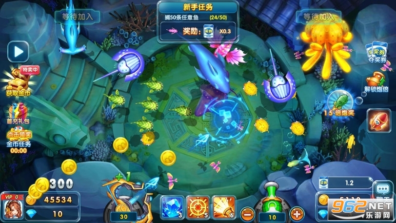 姚记捕鱼vivo版本