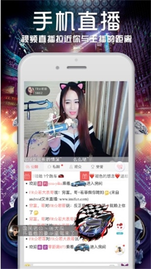 嘟嘟嘟高清在线观看视频www免费破解版下载