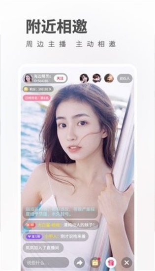 葫芦娃app下载汅api免费破解版
