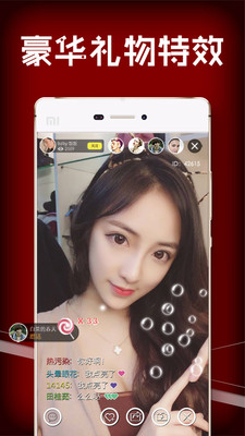 幸福宝推广榴莲app站计最新版