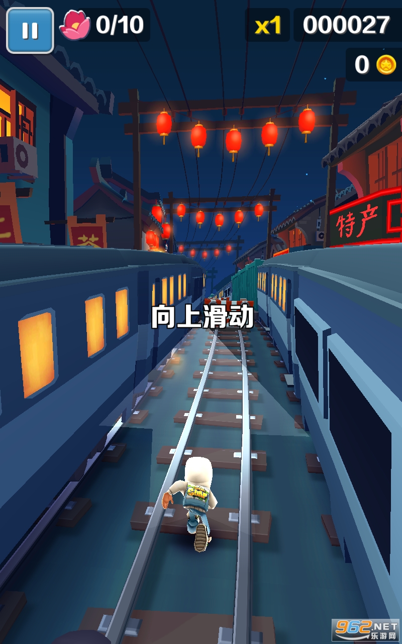 地铁跑酷2023国服版