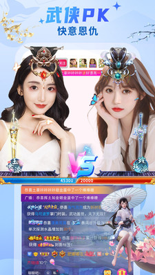 草莓黑科技软件大全app免费版