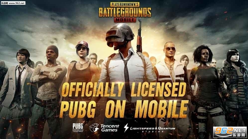 刺激战场国际服地铁模式BETA PUBG MOBILE