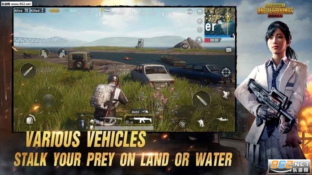 刺激战场国际服地铁模式BETA PUBG MOBILE