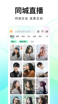 md豆传媒app网址