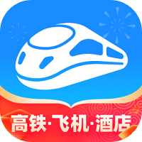 智行火车票
