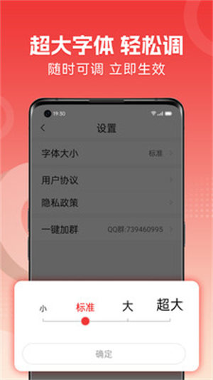 今日焦点