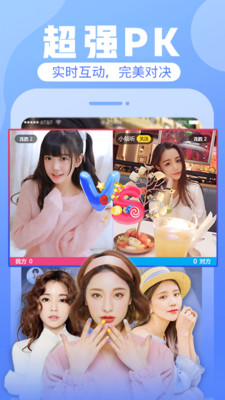 绿巨人黑科技破解app下载