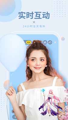 芭乐视频免费资源在线观看