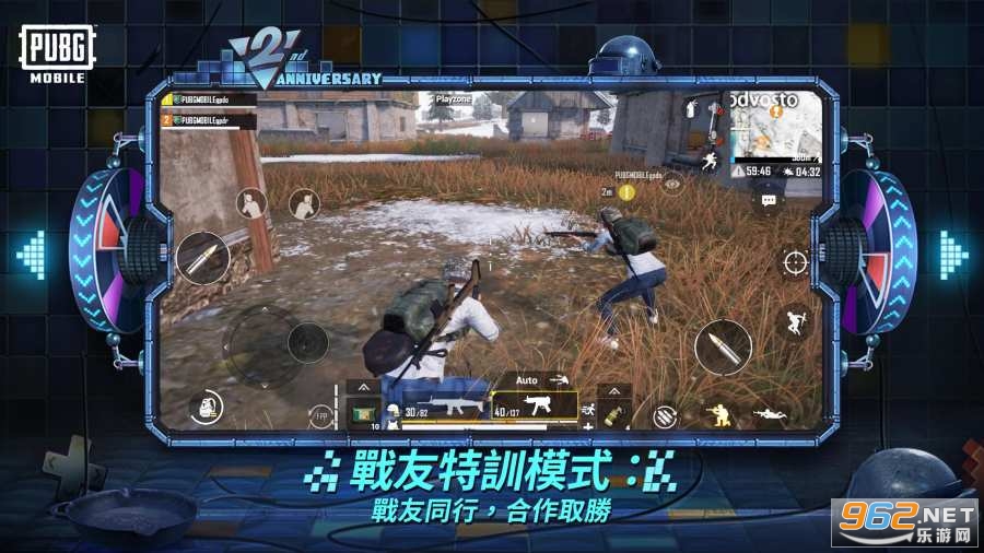 国际服绝地求生地铁模式BETA PUBG MOBILE