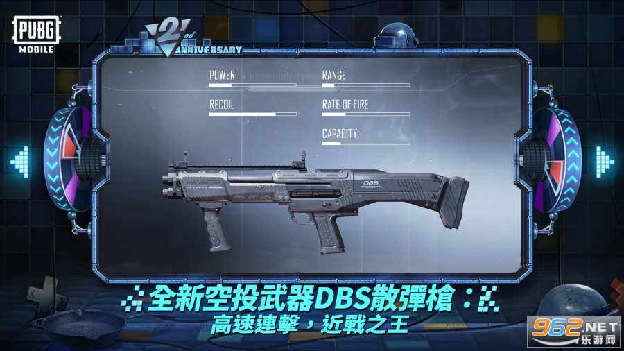国际服绝地求生地铁模式BETA PUBG MOBILE