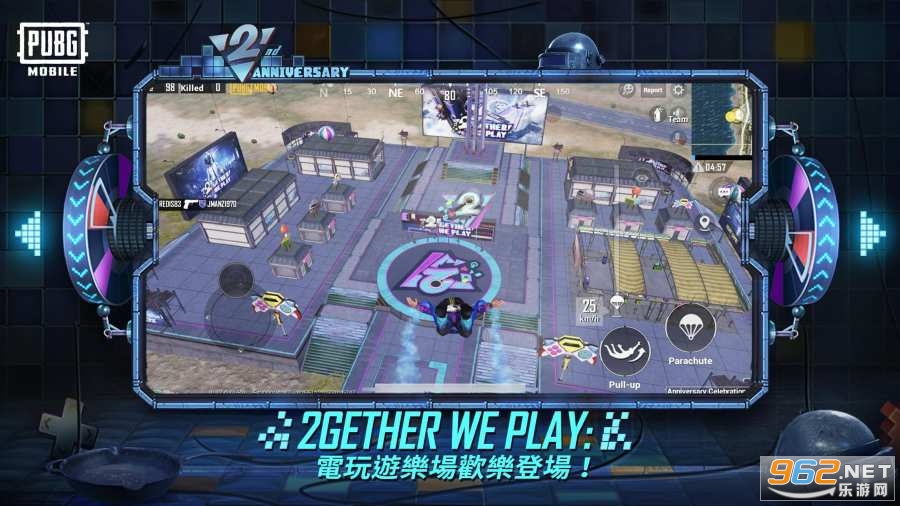 国际服绝地求生地铁模式BETA PUBG MOBILE