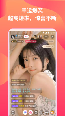 樱桃视频小蝌蚪绿巨人视频免费观看