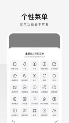 360浏览器极速版