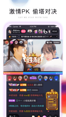 茄子视频app下载安装无限观看免费版
