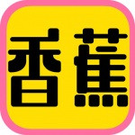 尖叫app下载安装无限看大全