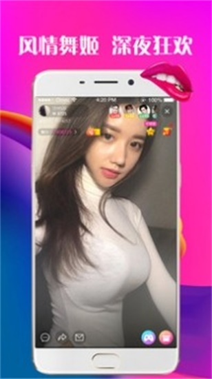 草莓视频秋葵视频小猪视频免费解锁版
