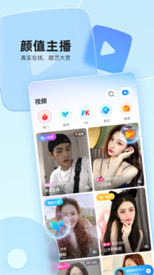 蜘蛛磁力4.14